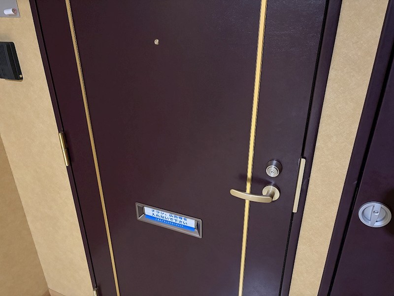 アベニュー山下 その他15