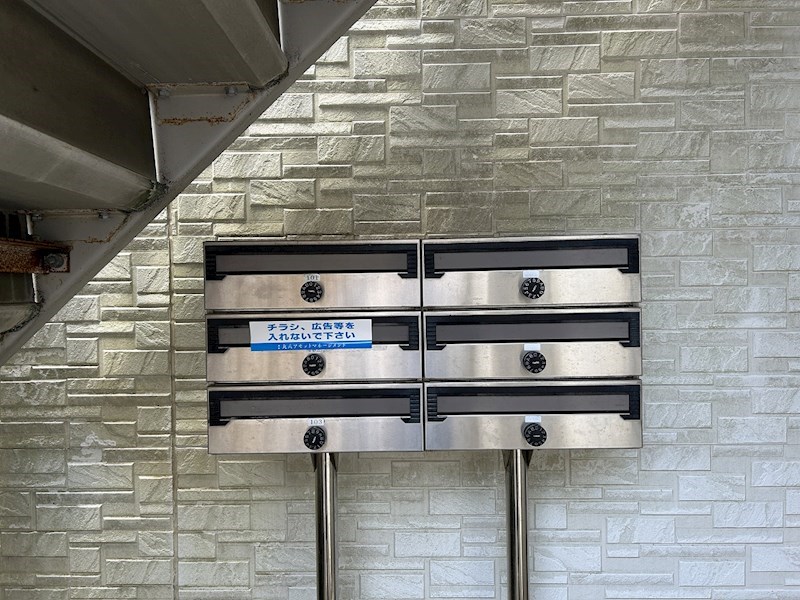 Maison&amp;#39;d Amis(メゾンドアミ） その他外観1