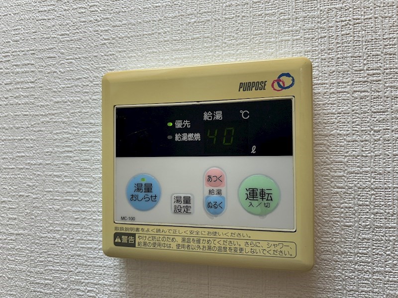 Maison&amp;#39;d Amis(メゾンドアミ） その他9