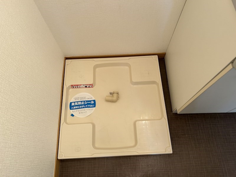 Maison&amp;#39;d Amis(メゾンドアミ） その他10