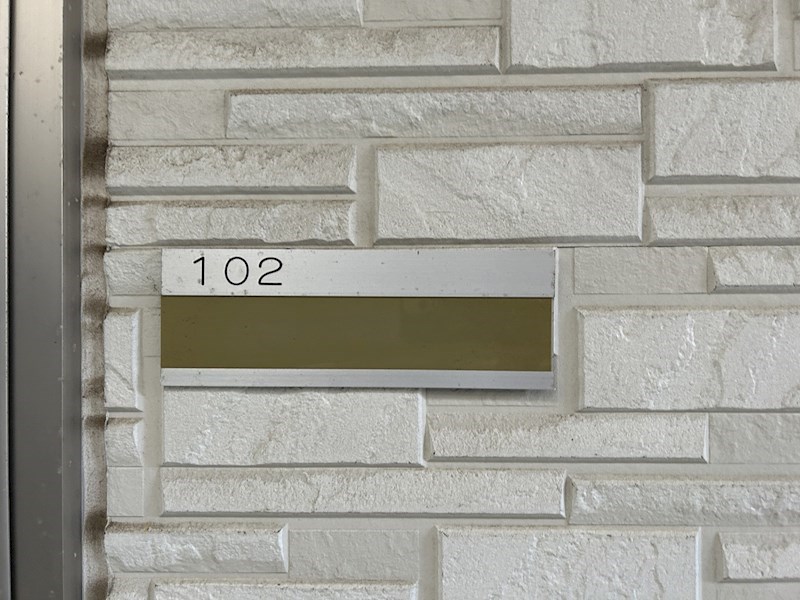 Maison&amp;#39;d Amis(メゾンドアミ） その他14