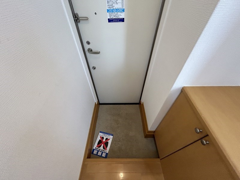 Maison&amp;#39;d Amis(メゾンドアミ） その他19