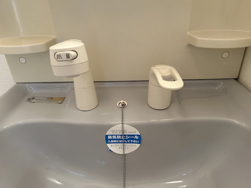 Maison&amp;#39;d Amis(メゾンドアミ） その他21