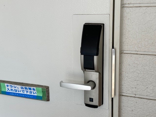 エスポワヒルズ その他15