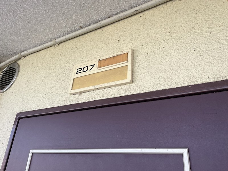 ベル・ブライト その他14