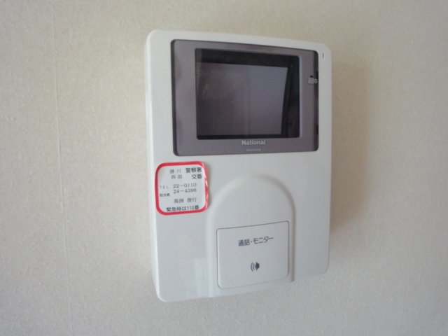 メイプルタウンＡ その他1