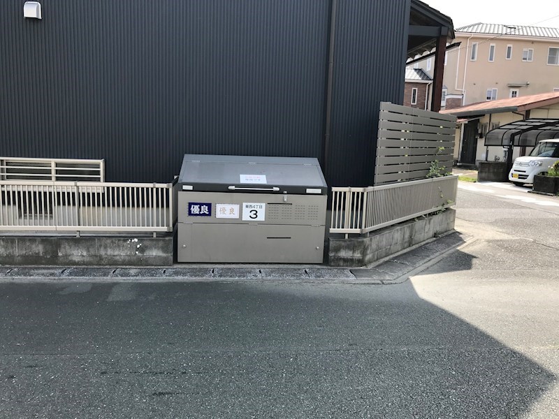 ハイツグリーンB その他外観3