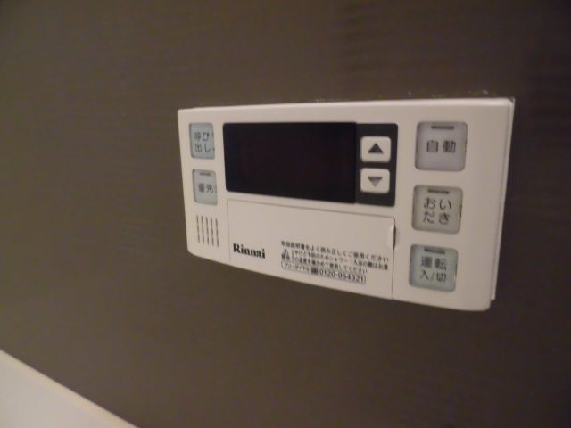 メゾンプレーヌ天竜川B その他5