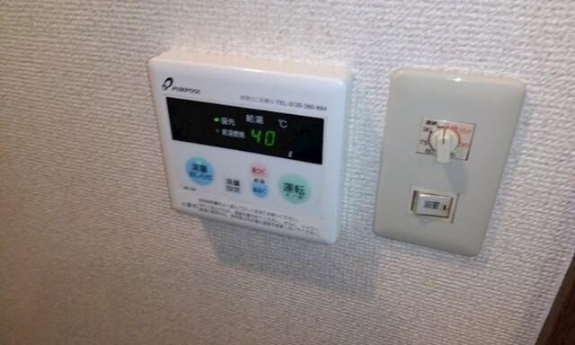 パルコート佐藤 その他9