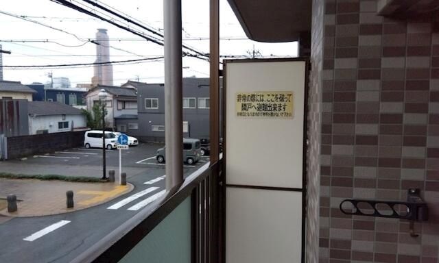 パルコート佐藤 ベランダ