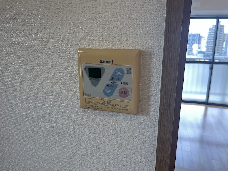 アベニュー山下 その他10