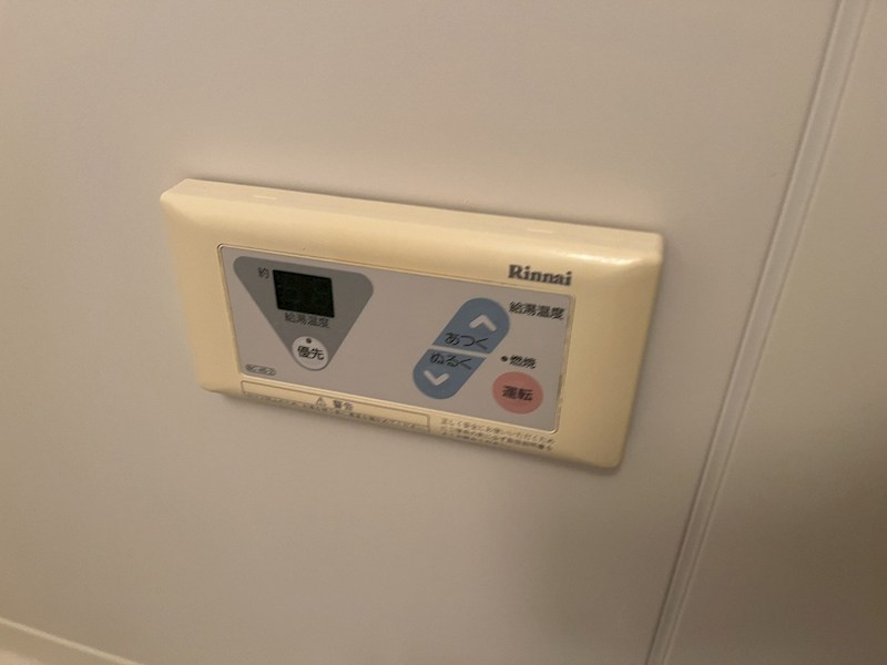 アベニュー山下 その他24