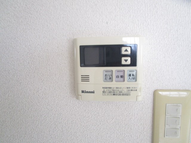 フォーレ三和Ｂ その他22