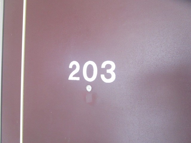 フォーレ三和Ｂ その他30