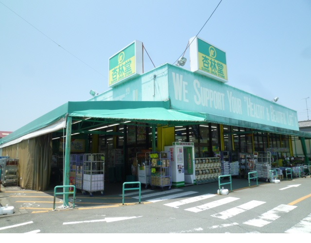 Windy宮の前Ⅱ 周辺画像3