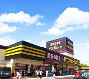 Windy宮の前Ⅱ 周辺画像5