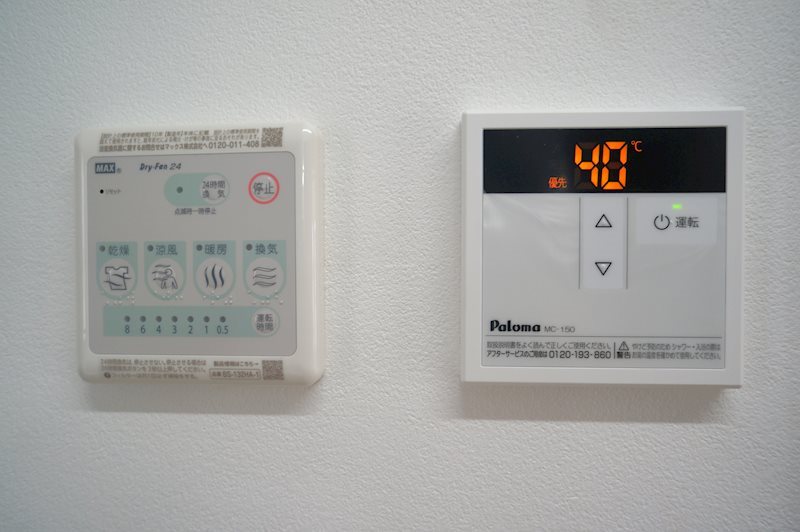 サンメイト可美 その他4