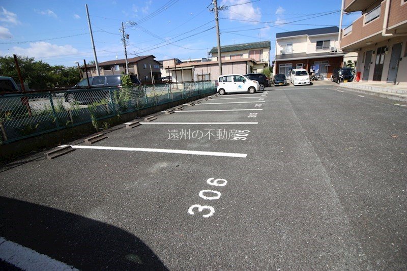 エステートビレッジ その他外観1