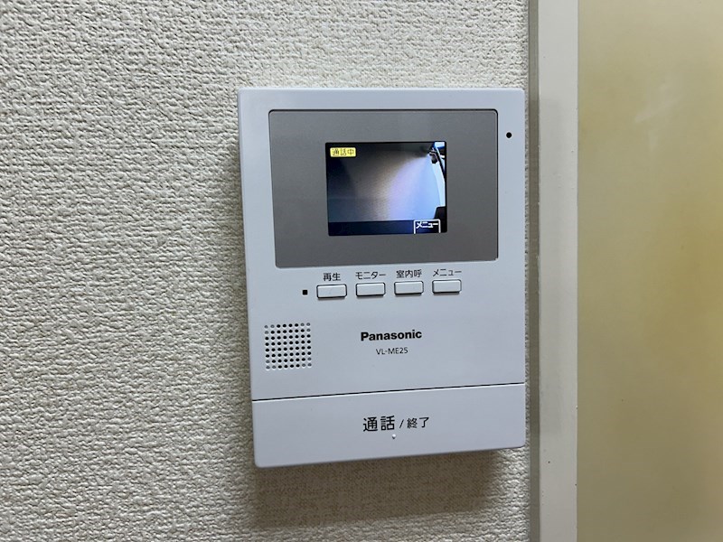 キャッスル・バンブー その他2