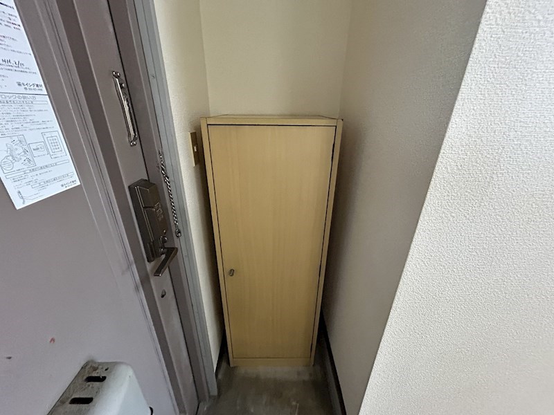 キャッスル・バンブー その他13