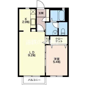 サン プラス 202号室 間取り