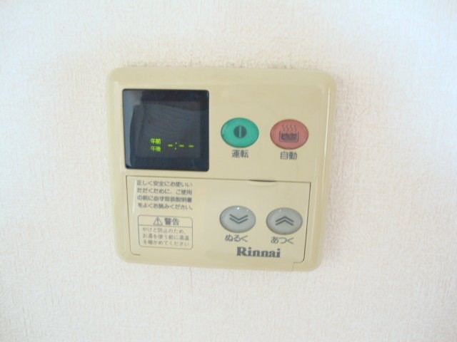 プリムヴェール その他5