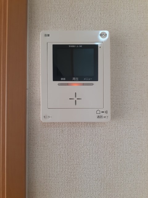 ニューリーフ　Ｂ その他5