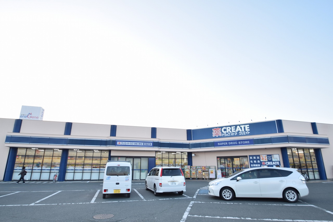 サンコーズハイ佐鳴 周辺画像10