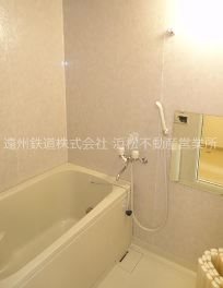 ロイヤルステージ 風呂画像