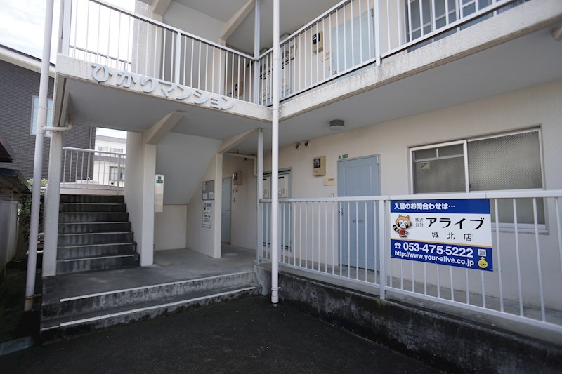 ひかりマンション その他外観3