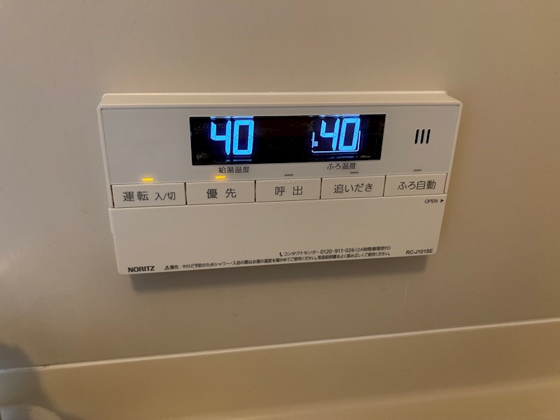 ガーデンハイム その他10