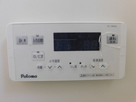 クレールⅡ その他3