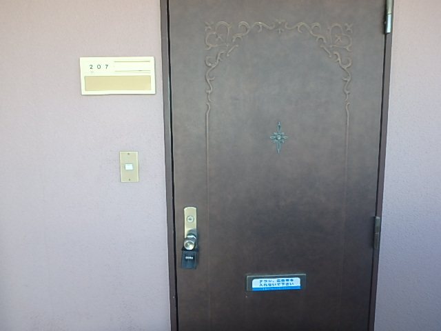 マンションＫＭ－１(マンションケーエムワン) その他4