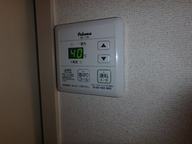 マンションＫＭ－１(マンションケーエムワン) その他7