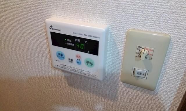 パルコート佐藤 その他9