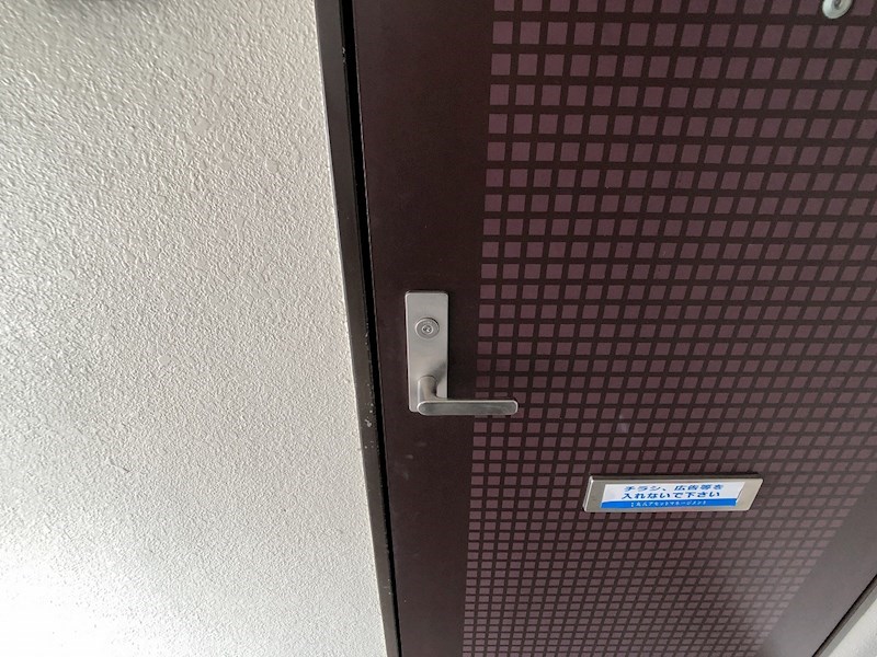 パレス・セルシオⅡ その他15