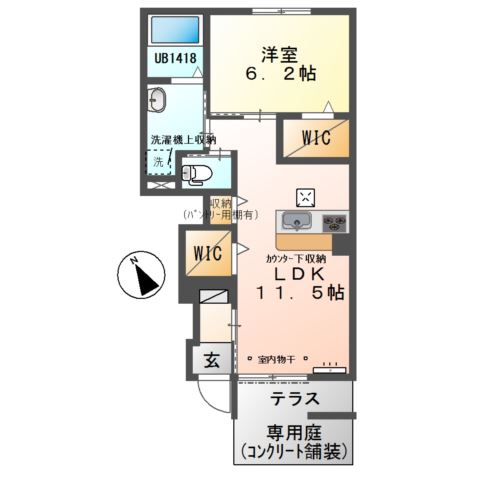 エスポワールⅡ 間取り