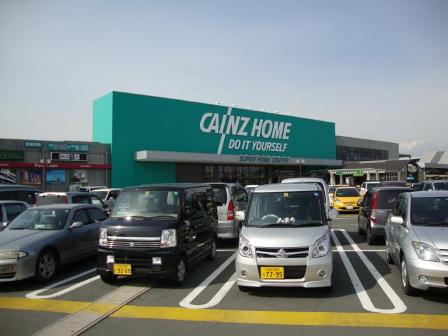 ハイツ新都田 その他外観3