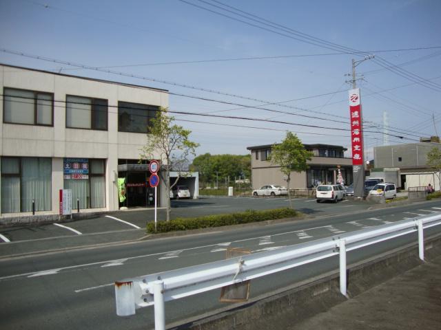 ハイツ新都田 その他外観5