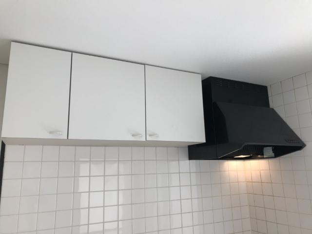 ハイツ新都田 その他11