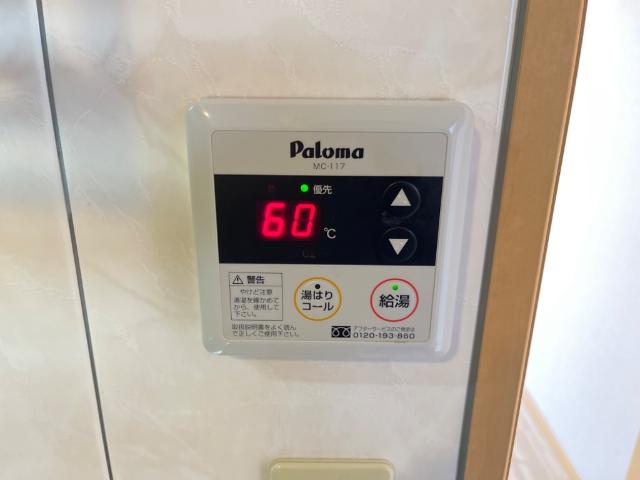 クレストールⅠ その他16