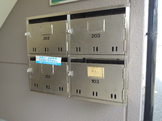 メインライトⅡ その他外観2