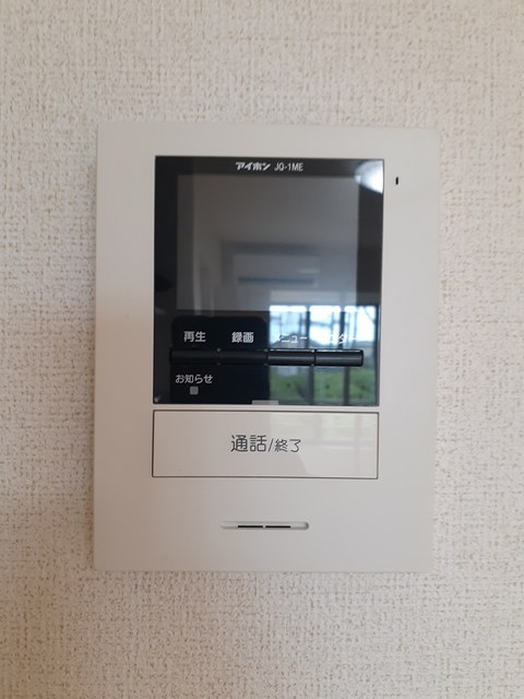 レ　ミュー その他5