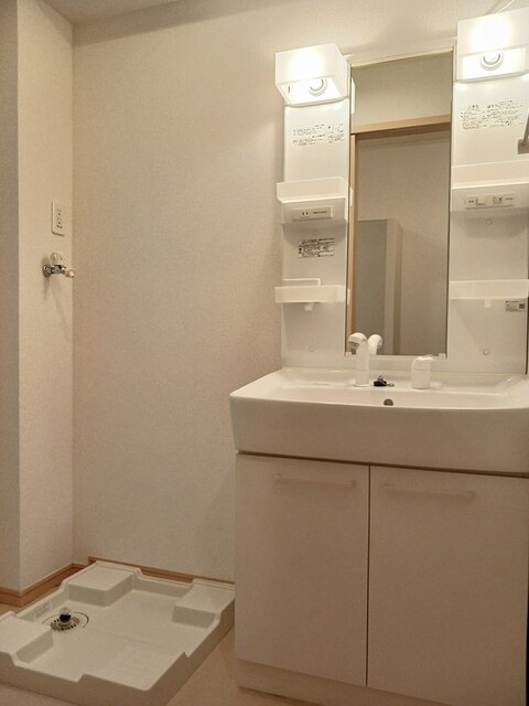 ウエスト・テール　ミュー その他3