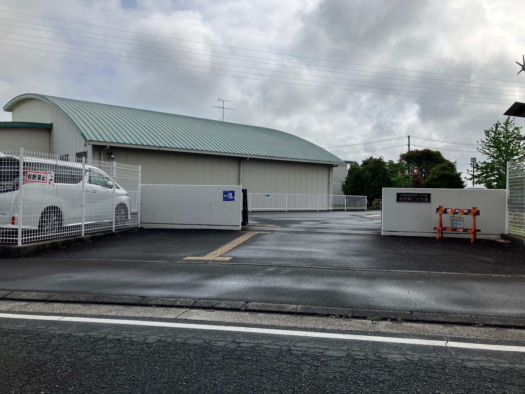 ハイツ原Ｃ 周辺画像1