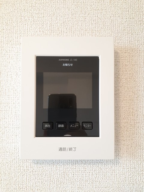 アヴェニール その他5