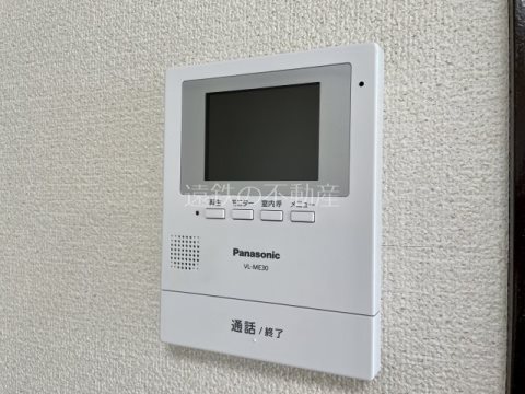 サンハイツⅠ その他5