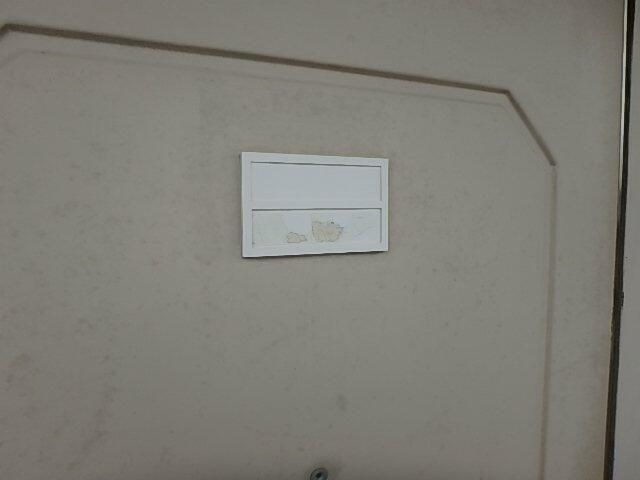 パステルⅡ その他6