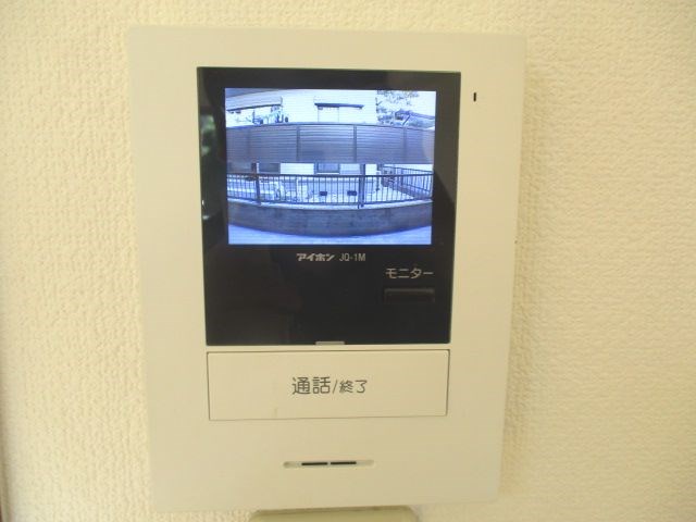 GLORY AOI（グローリーアオイ） その他2