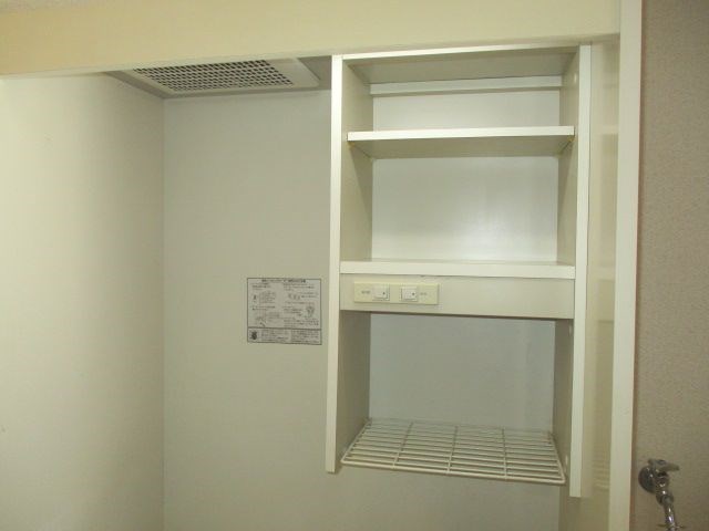 GLORY AOI（グローリーアオイ） その他21